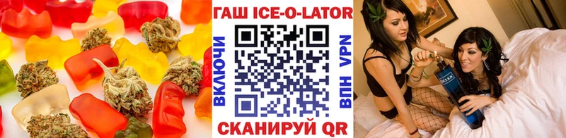 как найти наркотики  Каспийск  Еда ТГК марихуана 