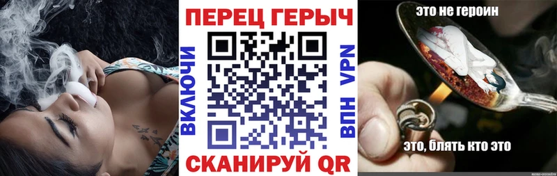 ГЕРОИН Heroin  Каспийск 