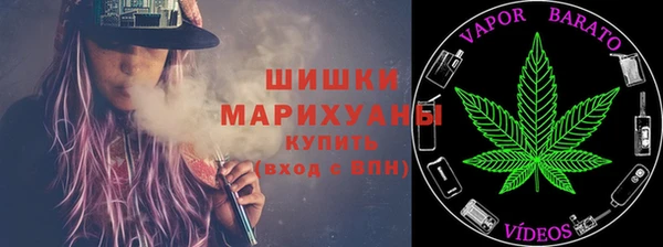 ALPHA-PVP Аркадак