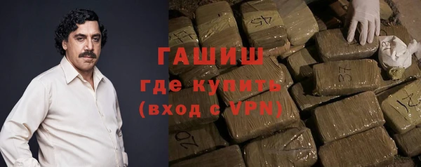 MDMA Арсеньев