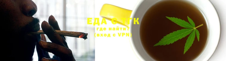 ALPHA-PVP Аркадак