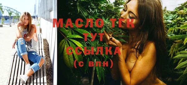 мдпв Зеленокумск