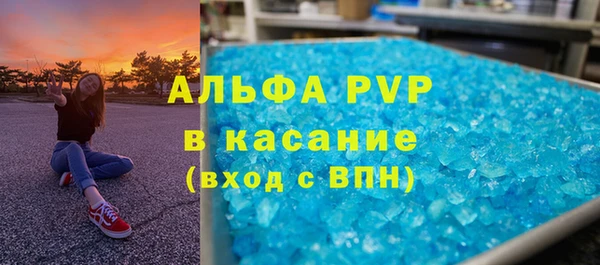 ПСИЛОЦИБИНОВЫЕ ГРИБЫ Армянск