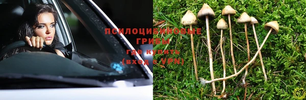 круглые Зерноград