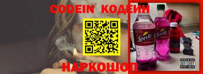 ешки Краснознаменск