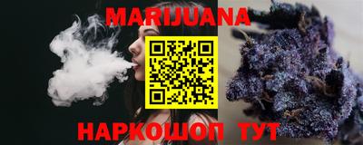 ешки Краснознаменск