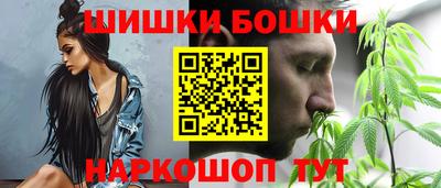 а пвп мука Краснокаменск