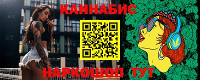 ешки Краснознаменск