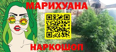 ешки Краснознаменск