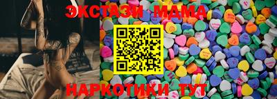 ешки Краснознаменск