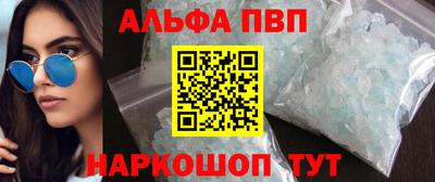 ешки Краснознаменск