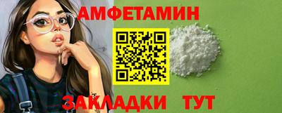 ешки Краснознаменск