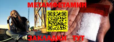 ешки Краснознаменск