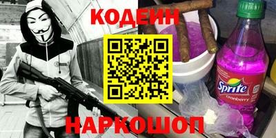 ешки Краснознаменск