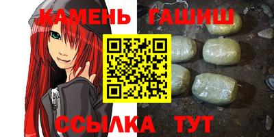 а пвп мука Краснокаменск