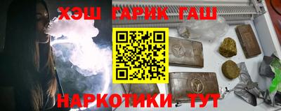 ешки Краснознаменск