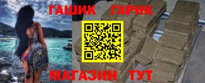 ешки Краснознаменск